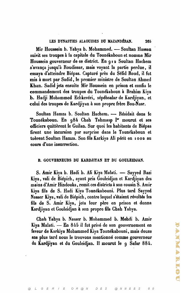 JOURNAL ASIATIQUE PAR J. CANTINEAU 1927_000284.jpg
